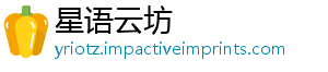 梗l三叔是什么-星语云坊